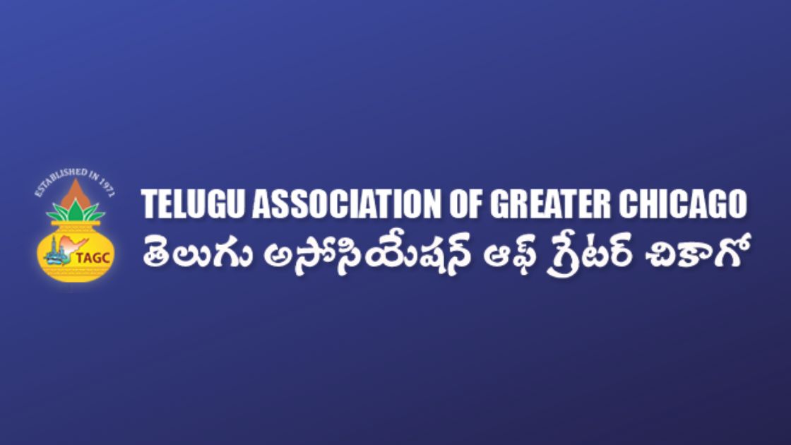 Telugu Association of Greater Chicago