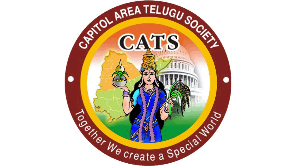 Capitol Area Telugu Society (CATS)