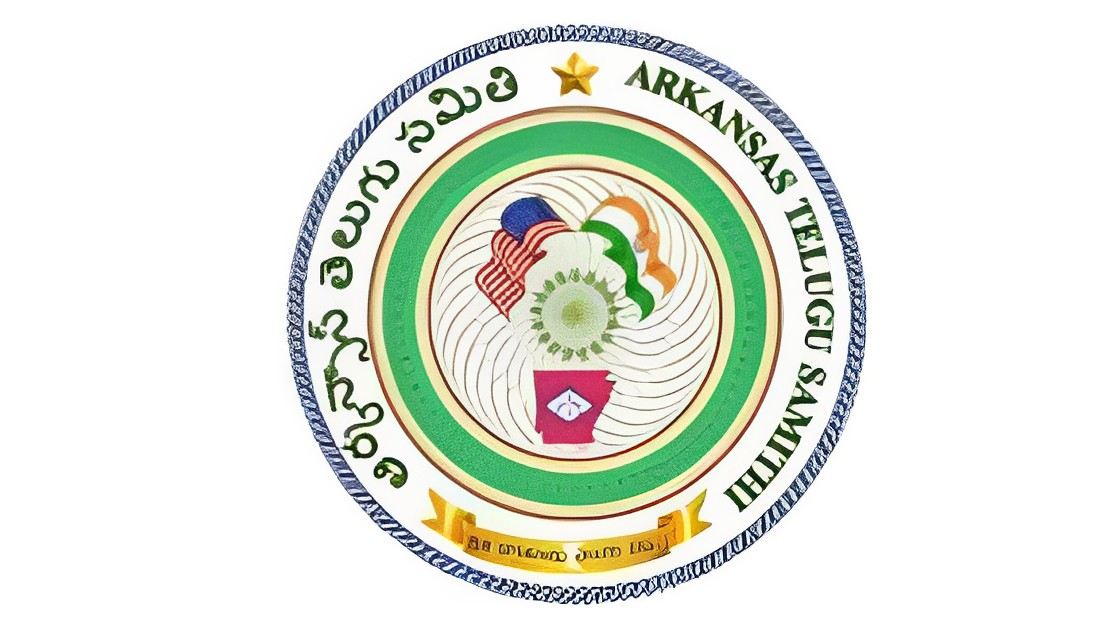 AR Telugu Samithi