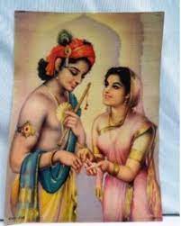 Krishna and Draupadi