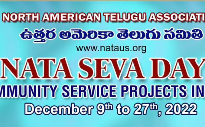 NATA Seva days in India 2022 – North American Telugu Association