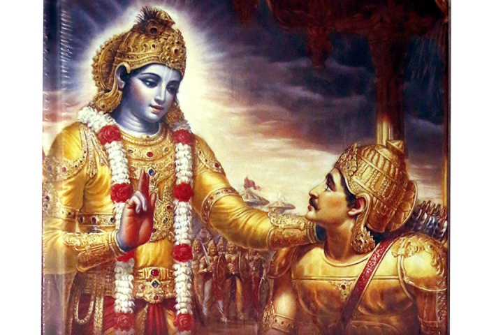 Bhagavad Gita For Youth