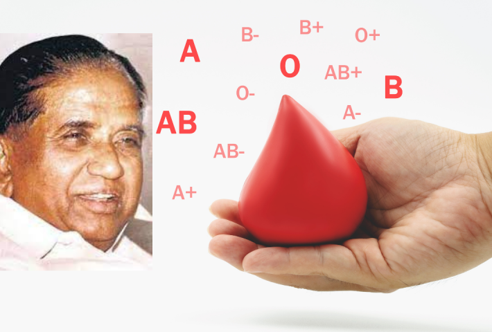 Dr Marri Channa Reddy – Blood Donation Camp 2022, Dec 2
