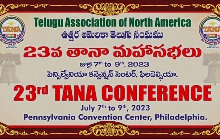 23rd TANA Conference