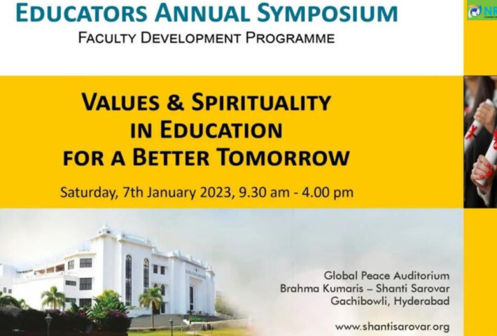 Educators Annual Symposium