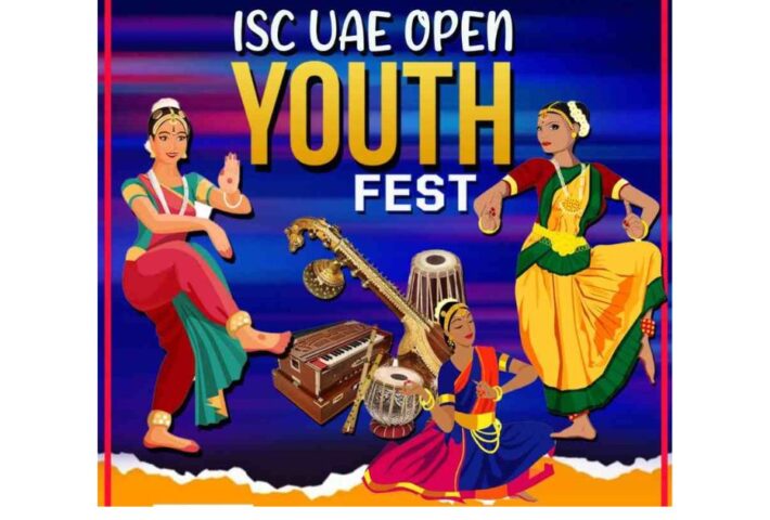 ISC UAE Open Youth Fest