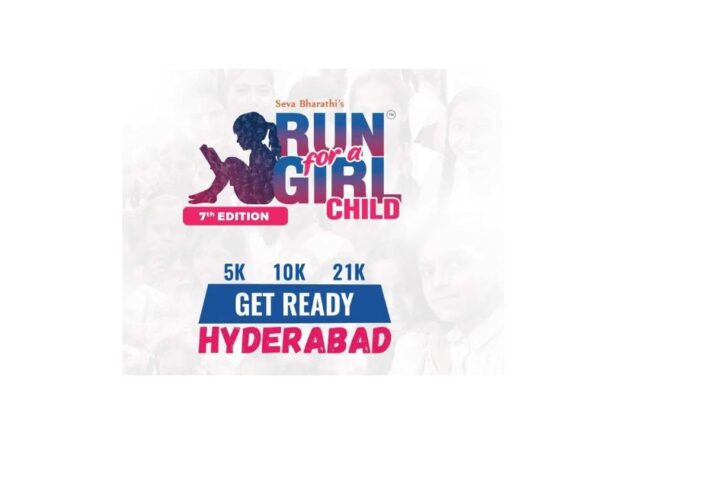 Run For A Girl Child
