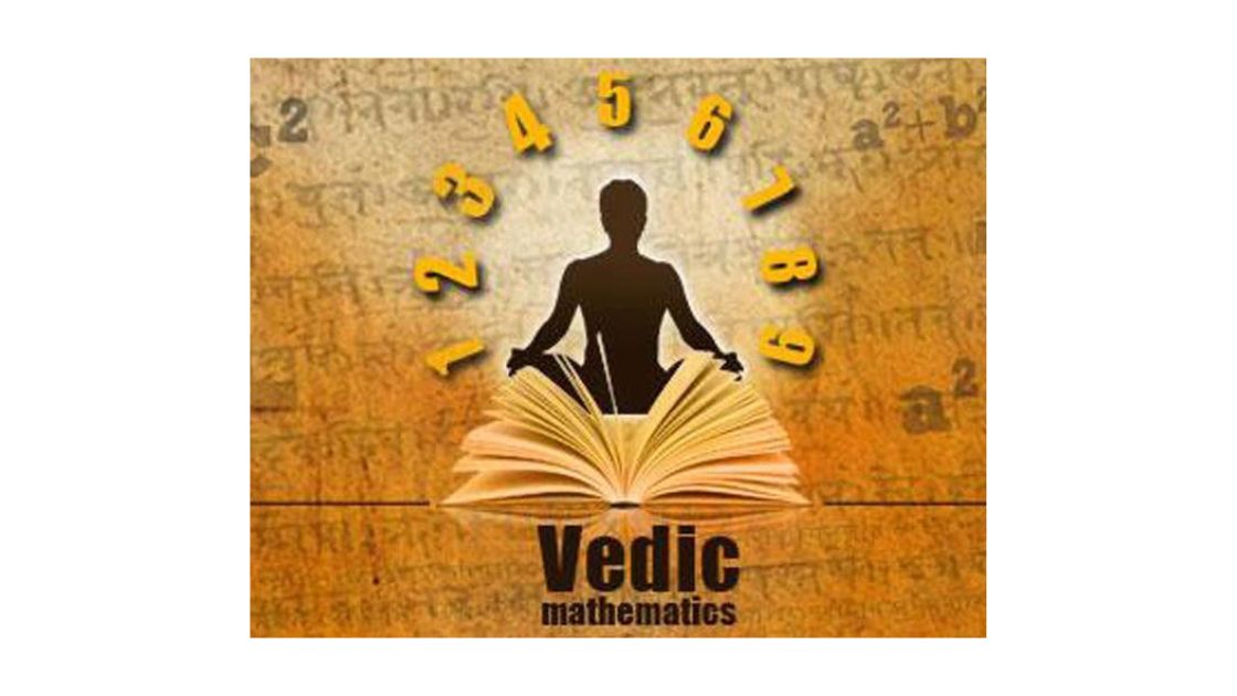 Vedic Maths