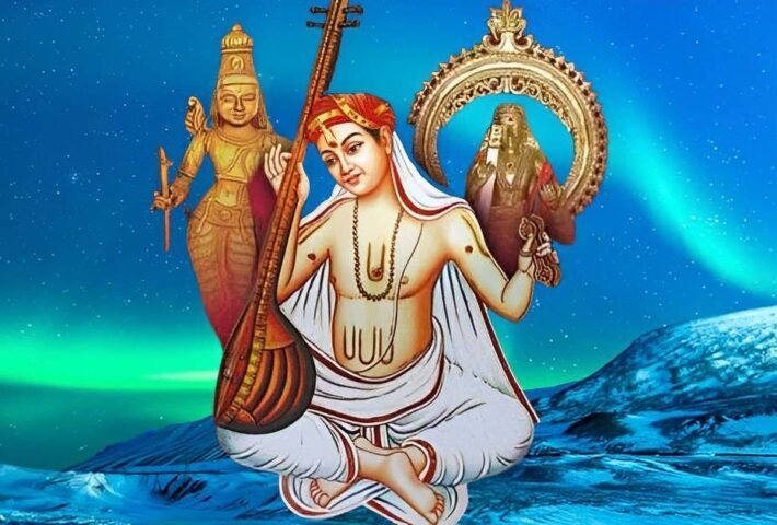 Sri Thyagaraja Aradhana