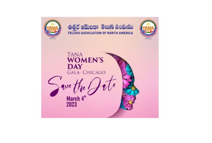 Womes Day-2023