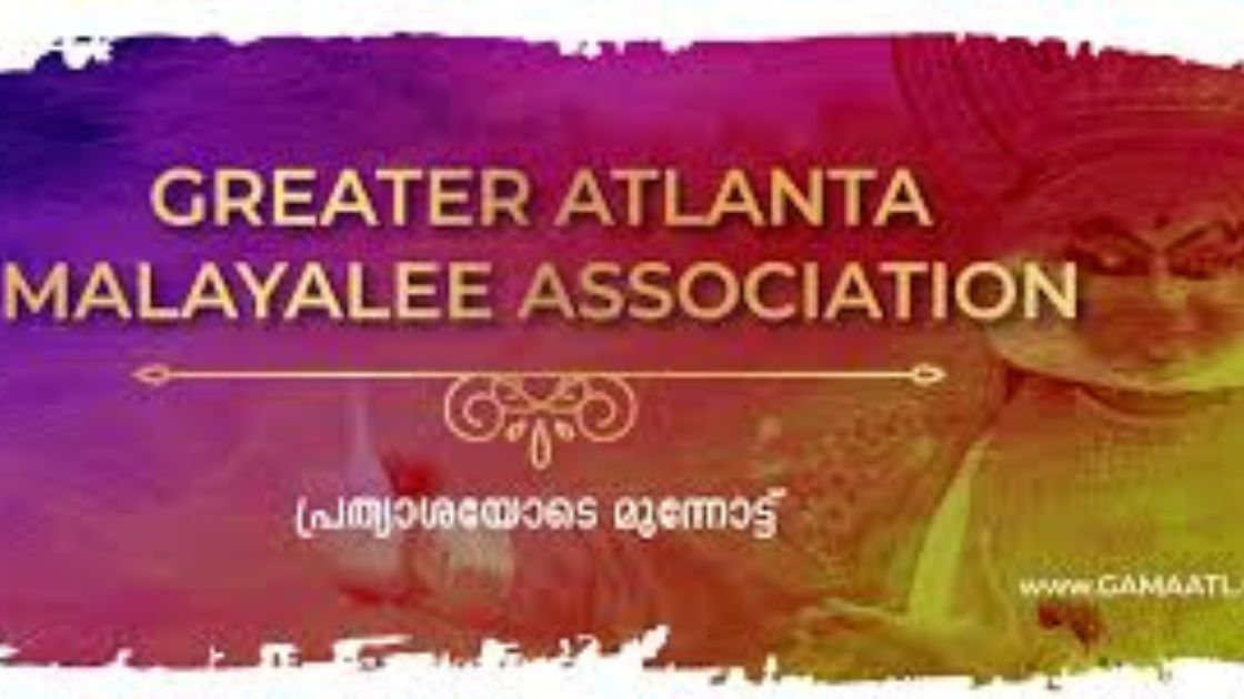 Greater Atlanta Malayalee Association (GAMA)