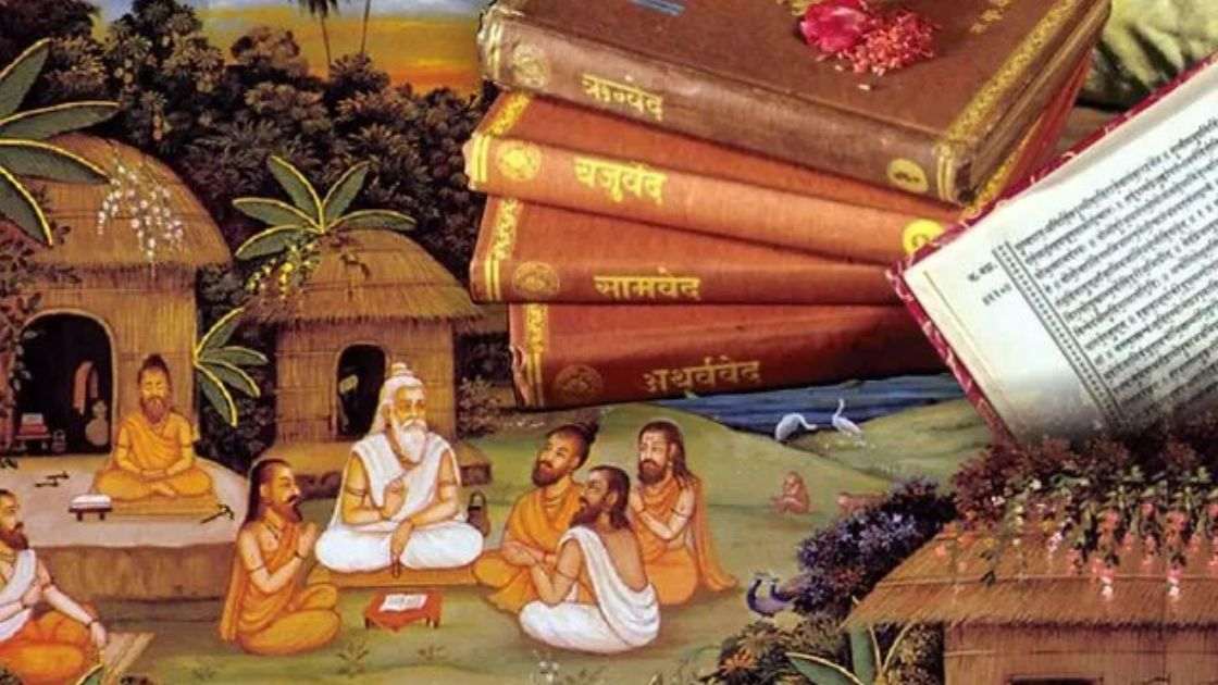 Hindu Scripture Atharvaveda