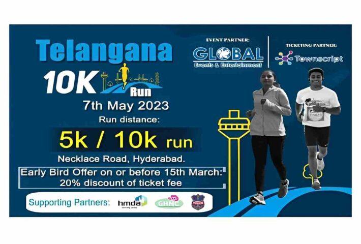 Telangana 10K Run 2023