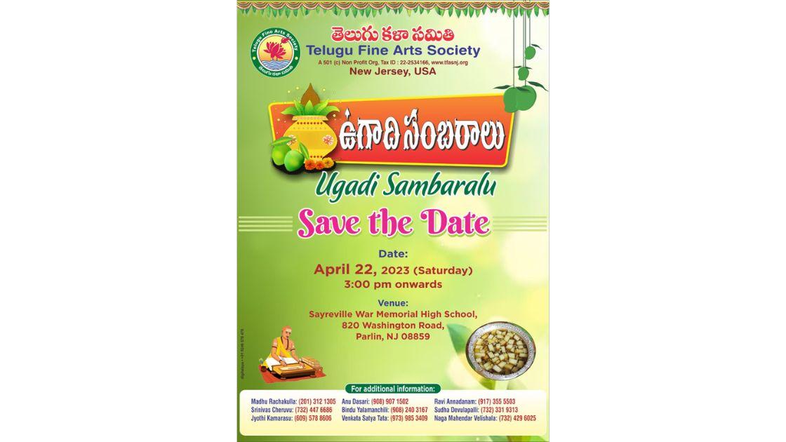 Telugu Fine Arts Society Ugadi Sambaralu on April 22, 2023