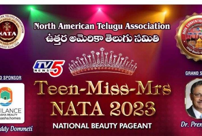Teen-Miss-Mrs NATA 2023