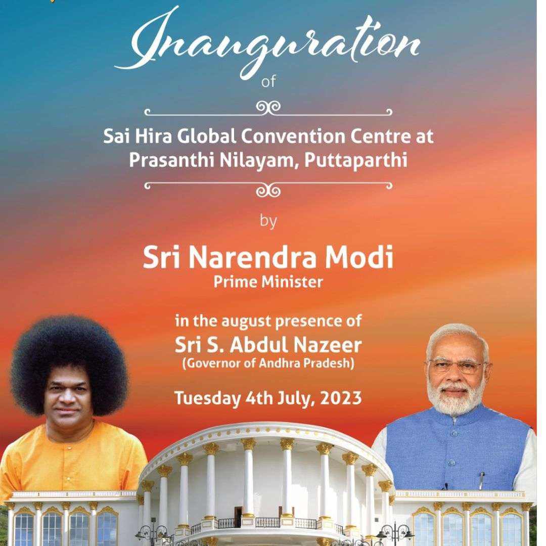 Inauguration of Sai Hira Global Convention Centre 