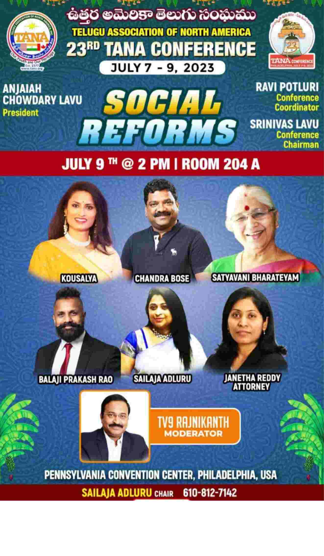  TANA 23rd Conference Social Reforms 