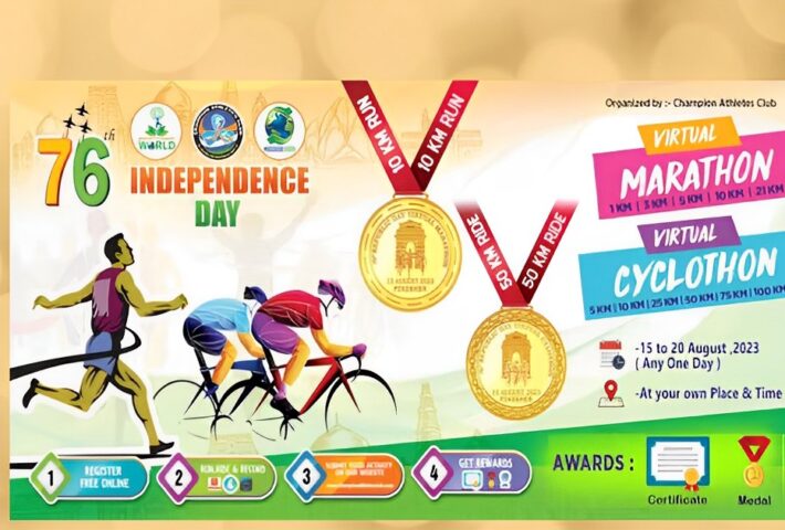 76th Independence Day 2023#Virtual Cycling and Marathon