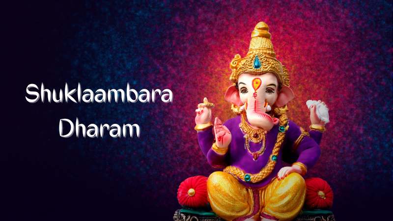 Ganapathi Homam - Shuklaambara Dharam