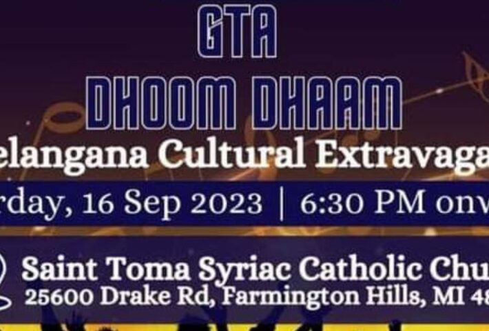 GTA Dhoom Dhaam