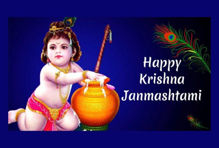 Krishna Janmashtami