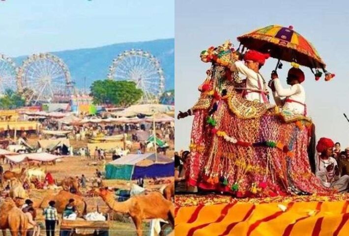 Pushkar Fair