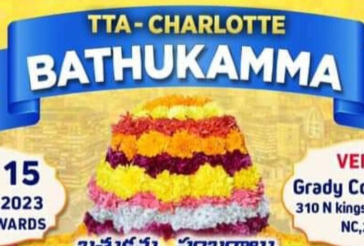 TTA Charlotte Bathukamma Celebrations