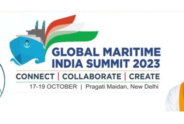 Global Maritime India Summit 2023