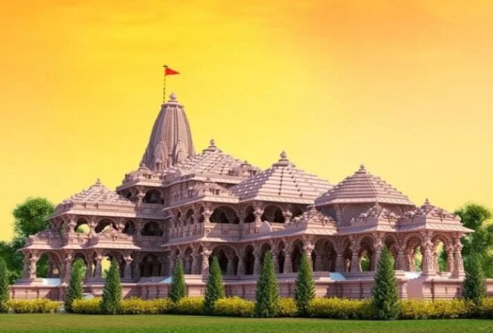 Ayodhya Ram Mandir Opening