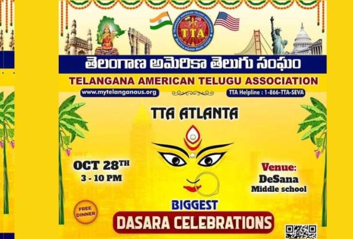 Dasara Celebrations 2023