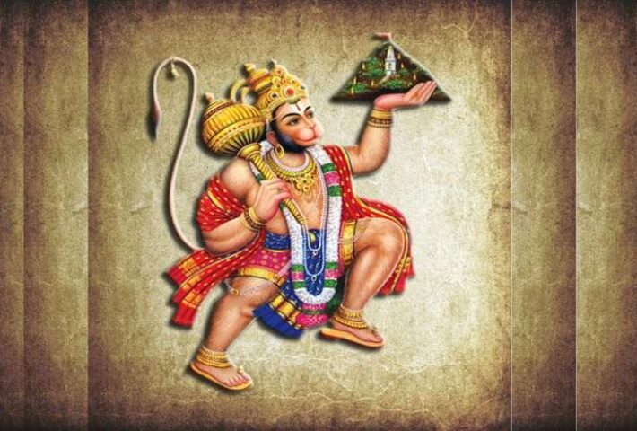 108 Hanuman Chalisa Path