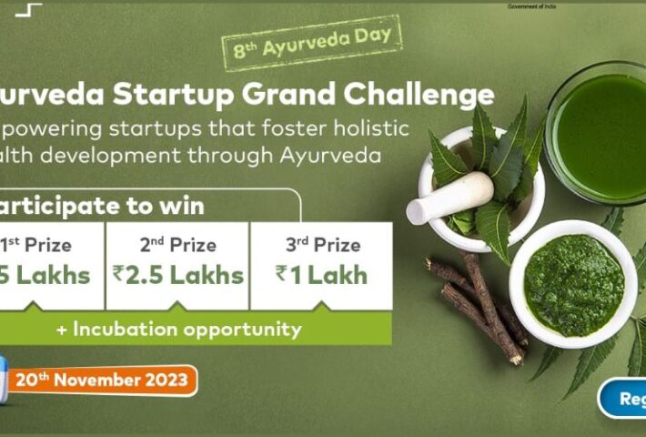 Ayurveda Startup Grand Challenge