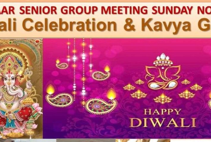 Diwali Celebration & Kavya Gosthi