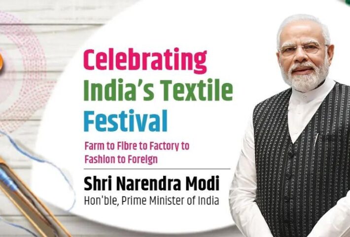 Bharat Tex 2024 – India’s Largest Textiles Mega Event