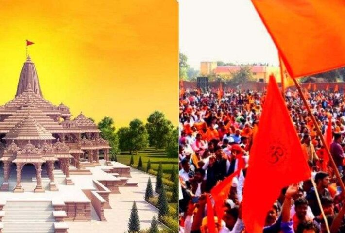 Ram Mandir event- List of rituals, events in Ayodhya