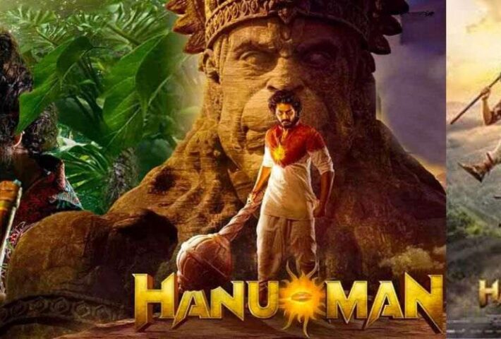 Hanuman