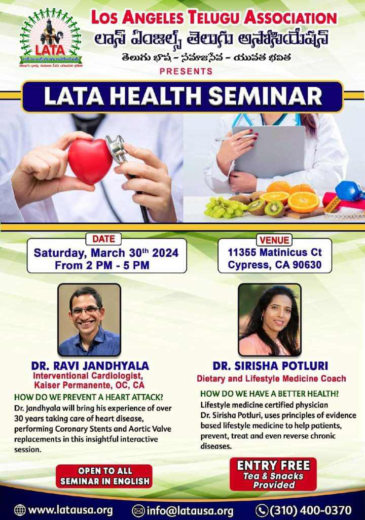 Lata Health Seminar