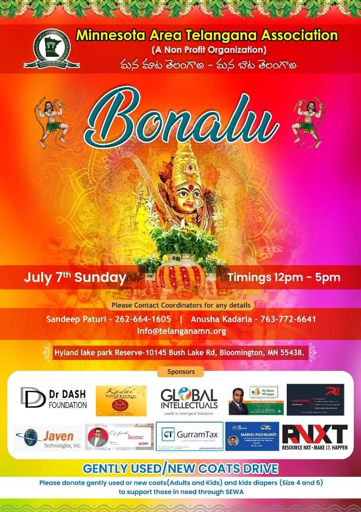 Minnesota Area Telangana Association Bonalu
