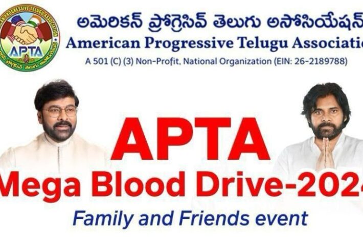 APTA Mega Blood Drive 2024