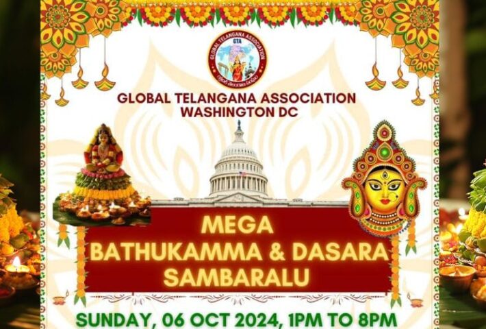 GTA Washington Dc Mega Bathukamma & Dasara Celebrations