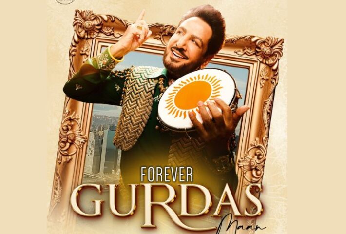 Gurdas Maan Live In Concert