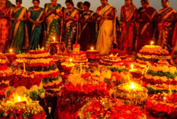 TPAD Bathukamma Dasara Sambaralu 2024