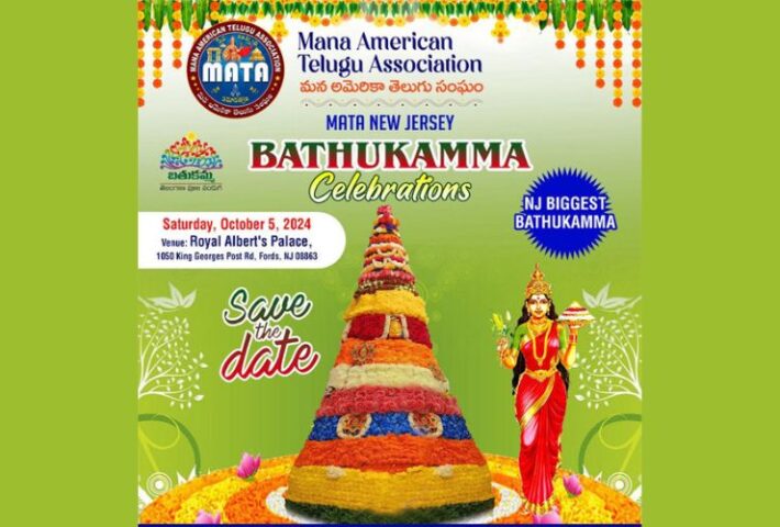 MATA New Jersey Bathukamma Celebrations 2024