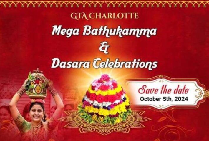 Global Telangana Association Charlotte Mega Bathukamma & Dasara Celebrations 2024