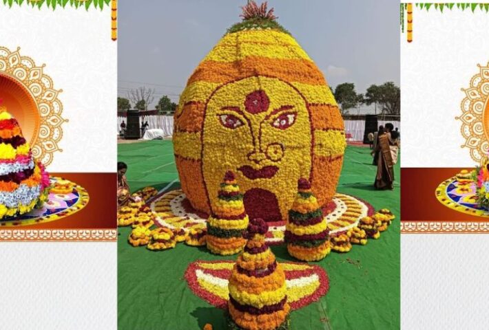 TRI-State Telugu Association Bathukamma Sambaralu 2024