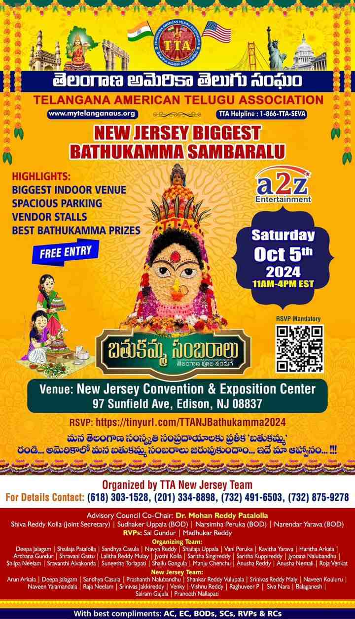 Telangana American Telugu Association New Jersey Biggest Bathukamma Sambaralu 2024