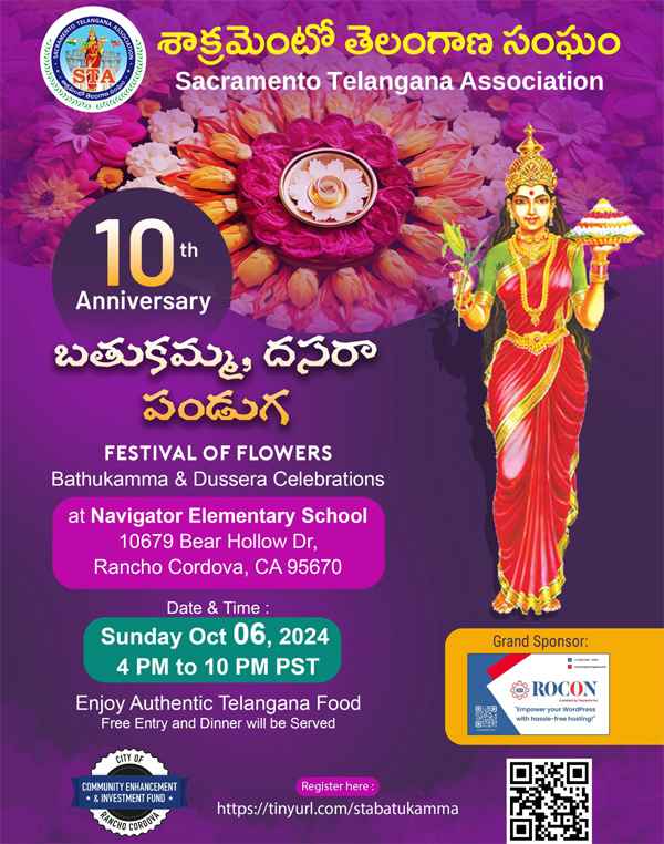 Sacramento Telangana Association