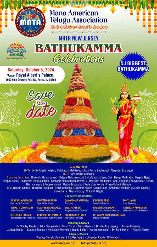 MATA New Jersey Bathukamma Celebrations