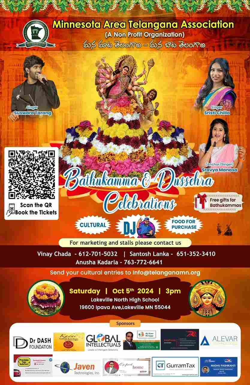 Minnesota Area Telangana Association Bathukamma & Dussehra Celebrations