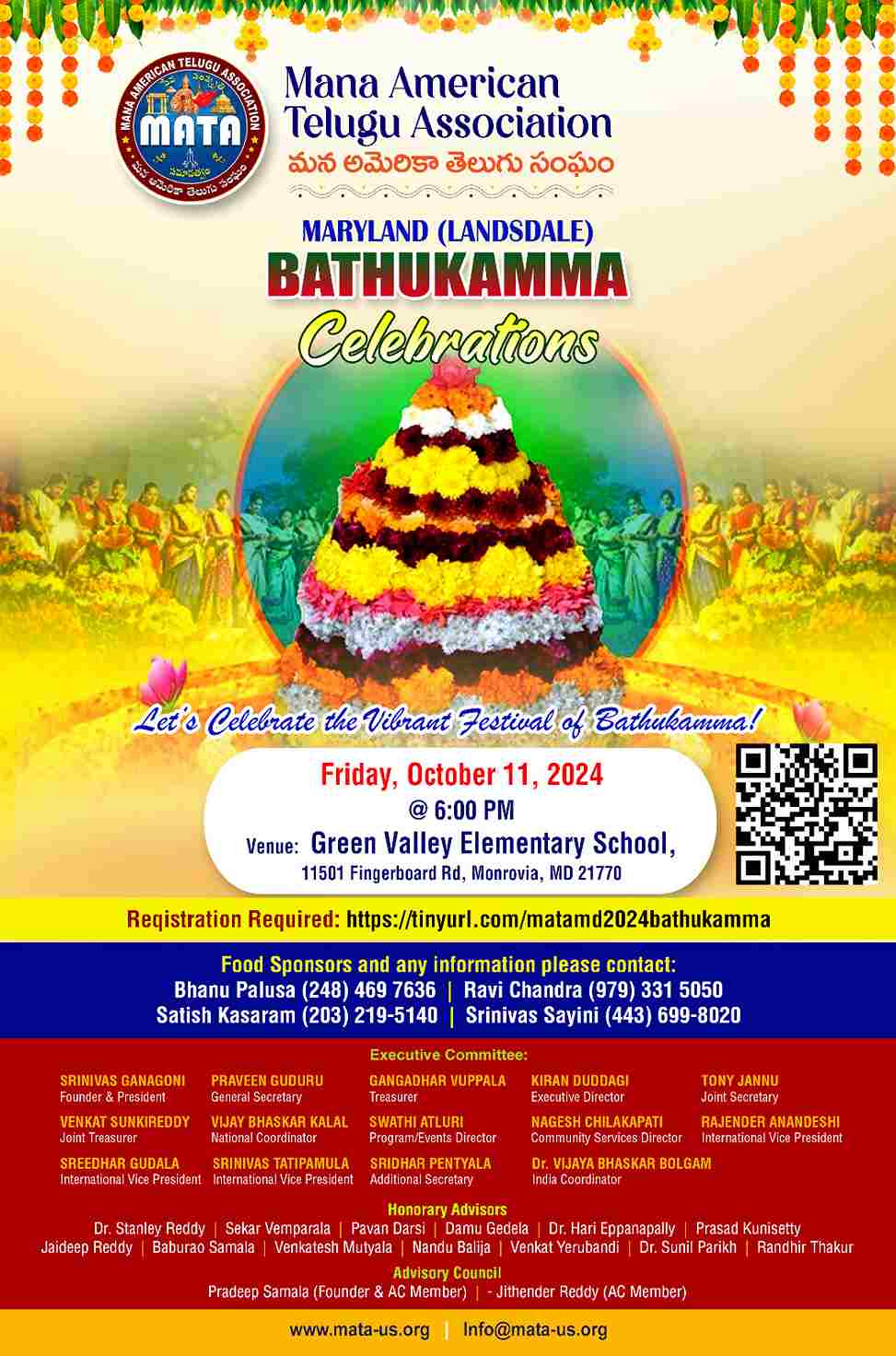 Mata Maryland Bathukamma Celebrations